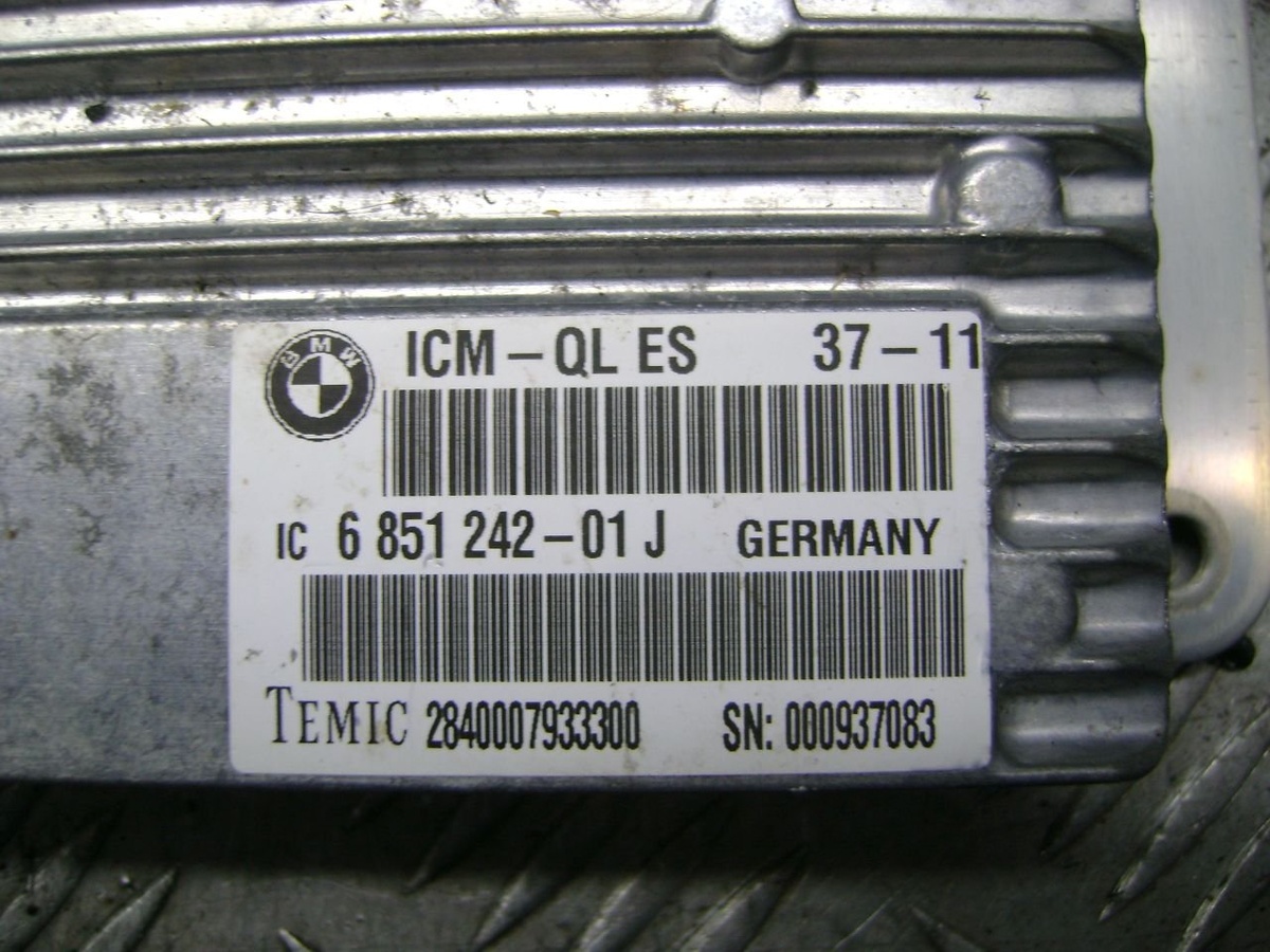 Блок управления ICM к BMW 5 2011