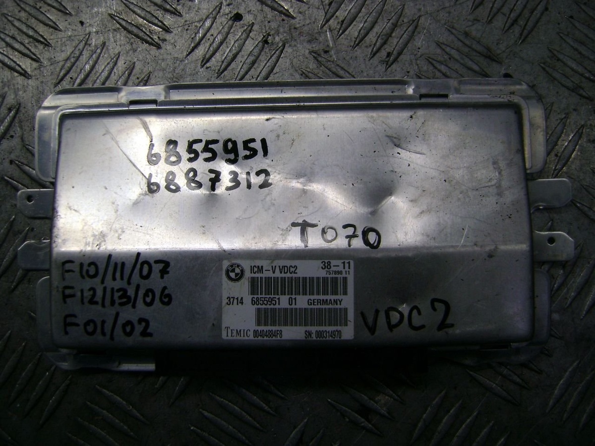 Блок управления ICM к BMW 5 2011
