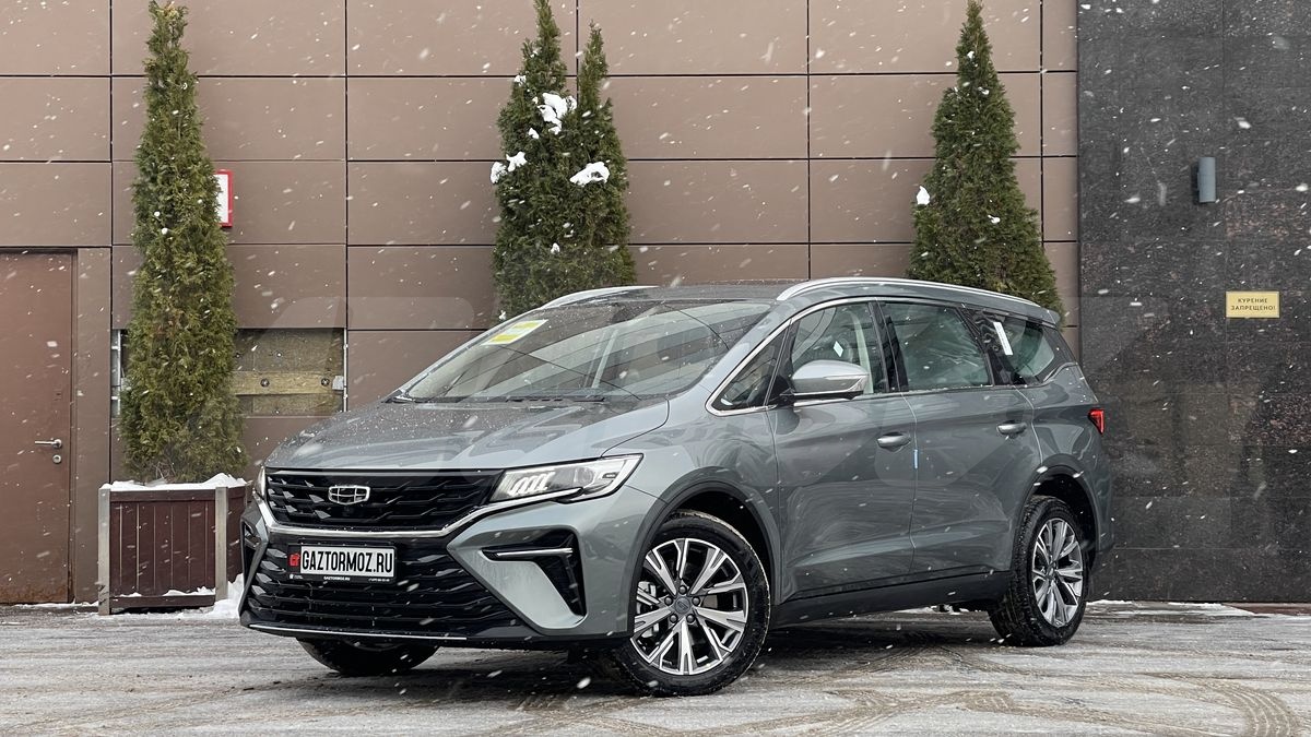Выкуп Geely Monjaro