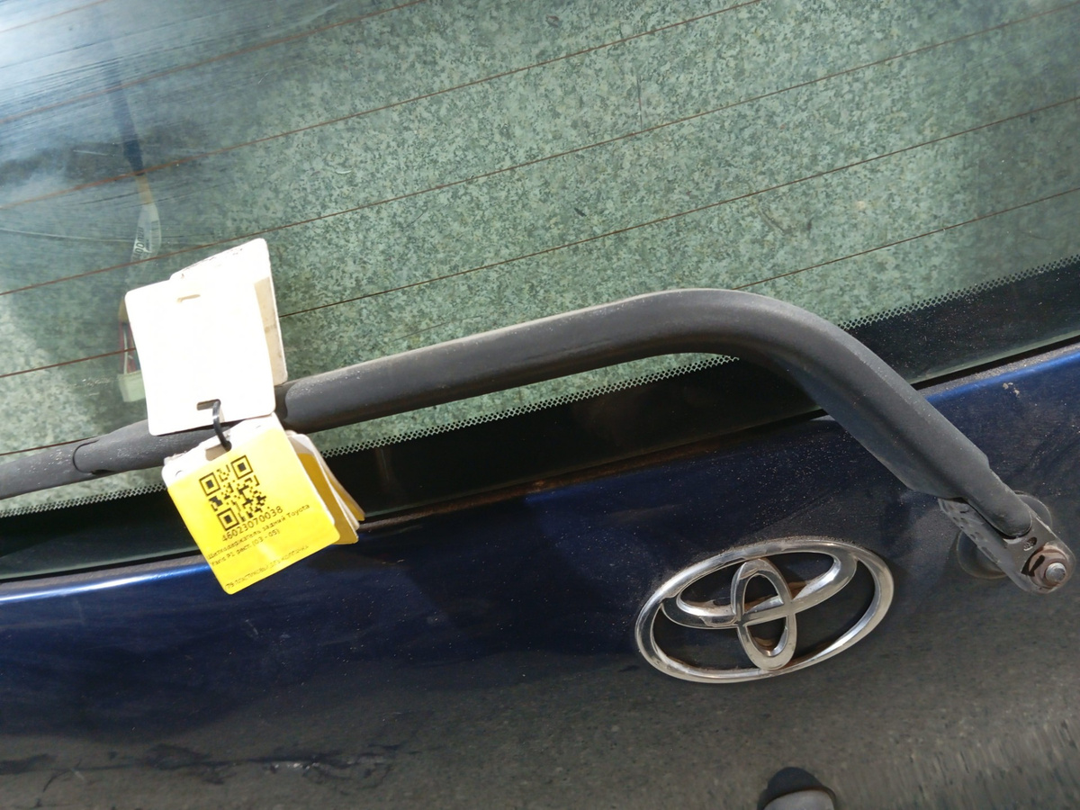Щеткодержатель задний к Toyota Yaris 2004