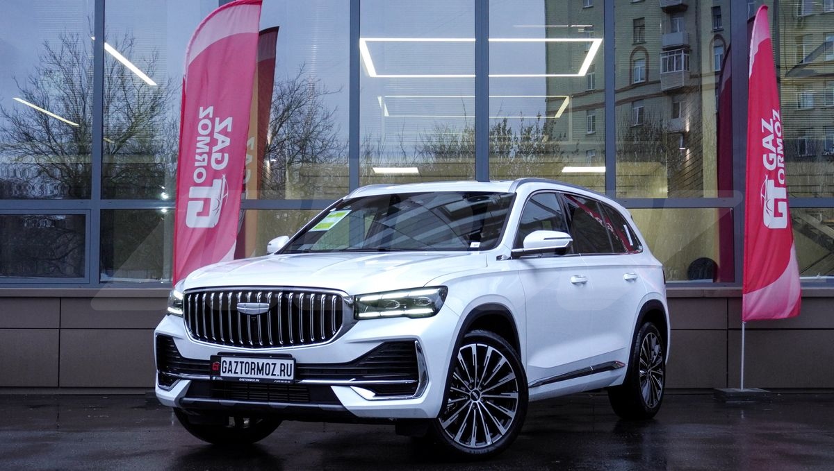 Выкуп Geely Boyue