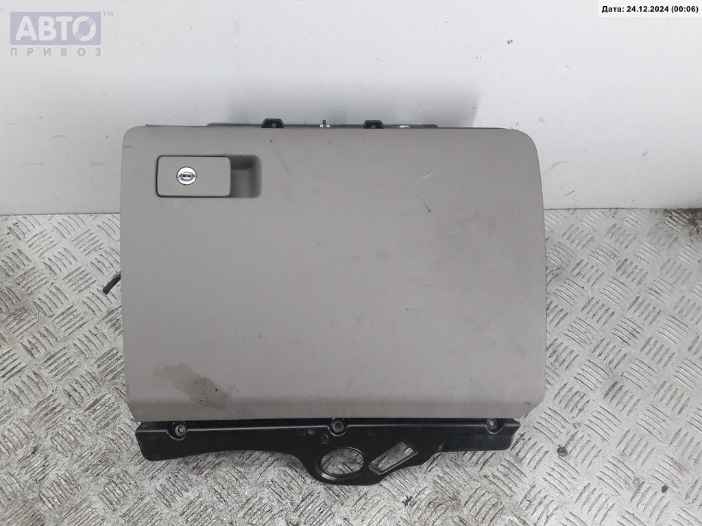 Бардачок к Volkswagen Passat 2006