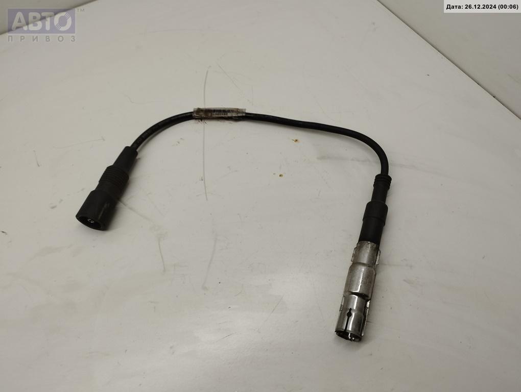 Провод высоковольтный к Audi A4 1996