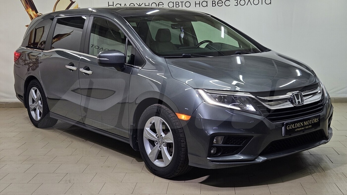Подбор и доставка Honda Odyssey (Хонда Одисей)
