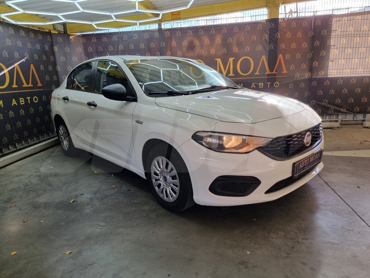 Выкуп Fiat - На запчасти