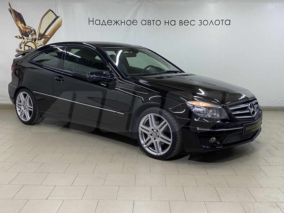Подбор и доставка Mercedes-Benz CLC-klasse