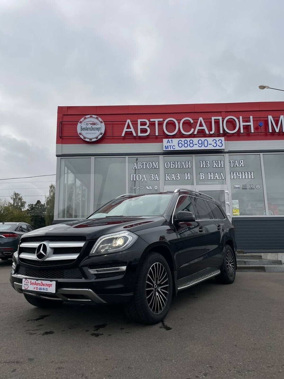 Подбор и доставка Mercedes-Benz GL-klasse