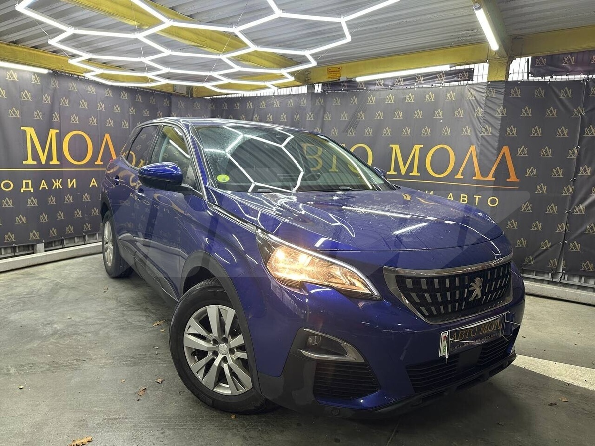 Peugeot 3008 II, 2020