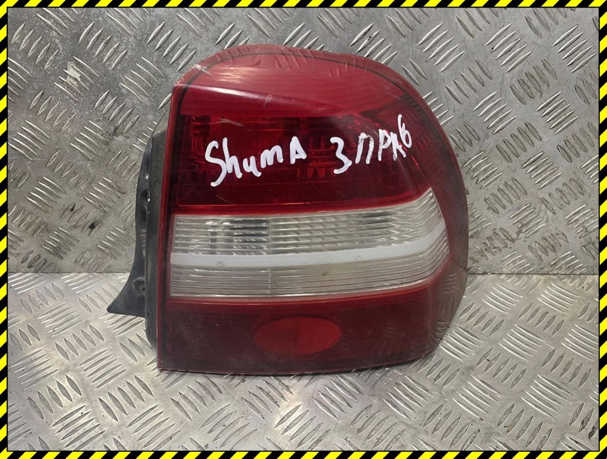 Фонарь задний правый к Kia Shuma 1999