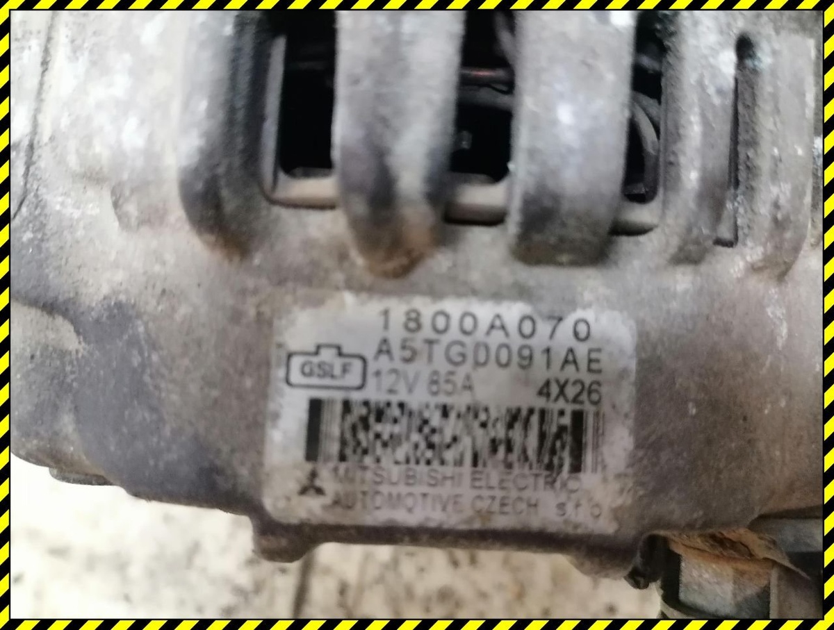 Генератор к Smart Forfour 2005