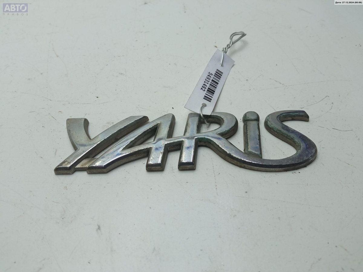 Эмблема к Toyota Yaris 2005