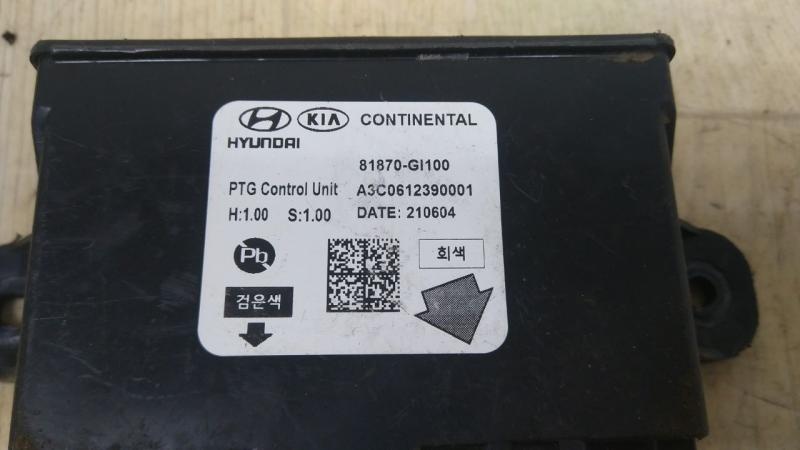 Блок управления (другие) к Hyundai IONIQ 5 2023