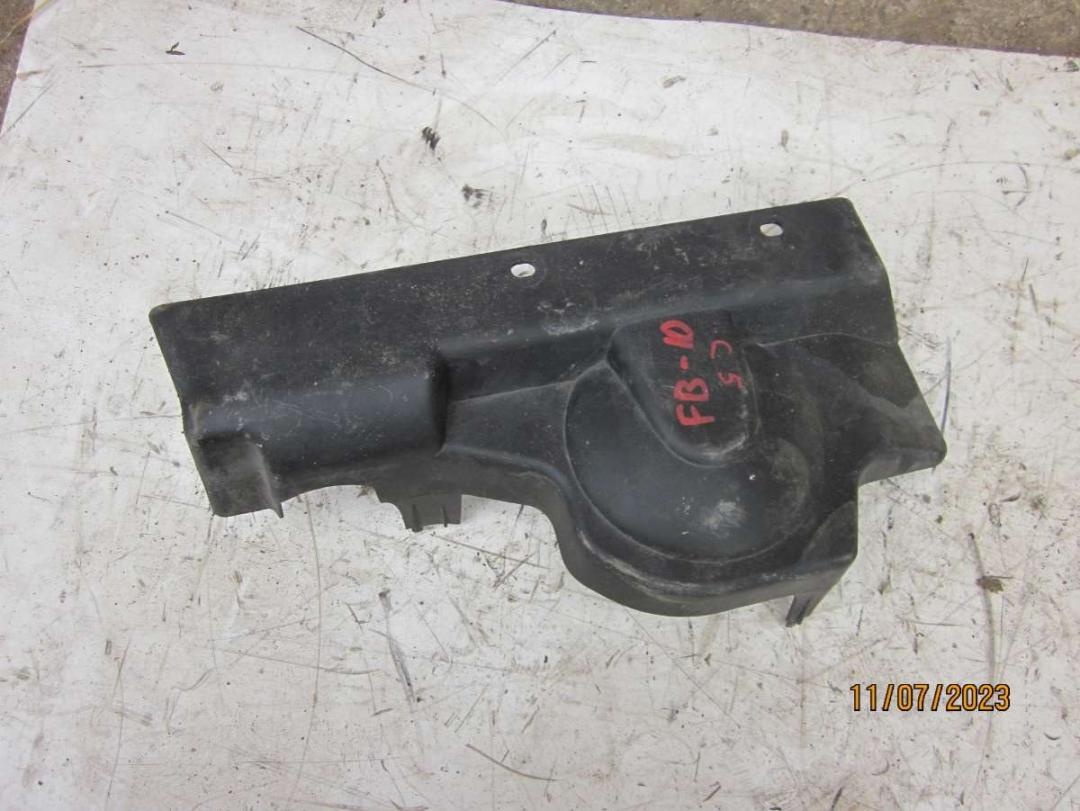 Планка под капот к Citroen C5 2002