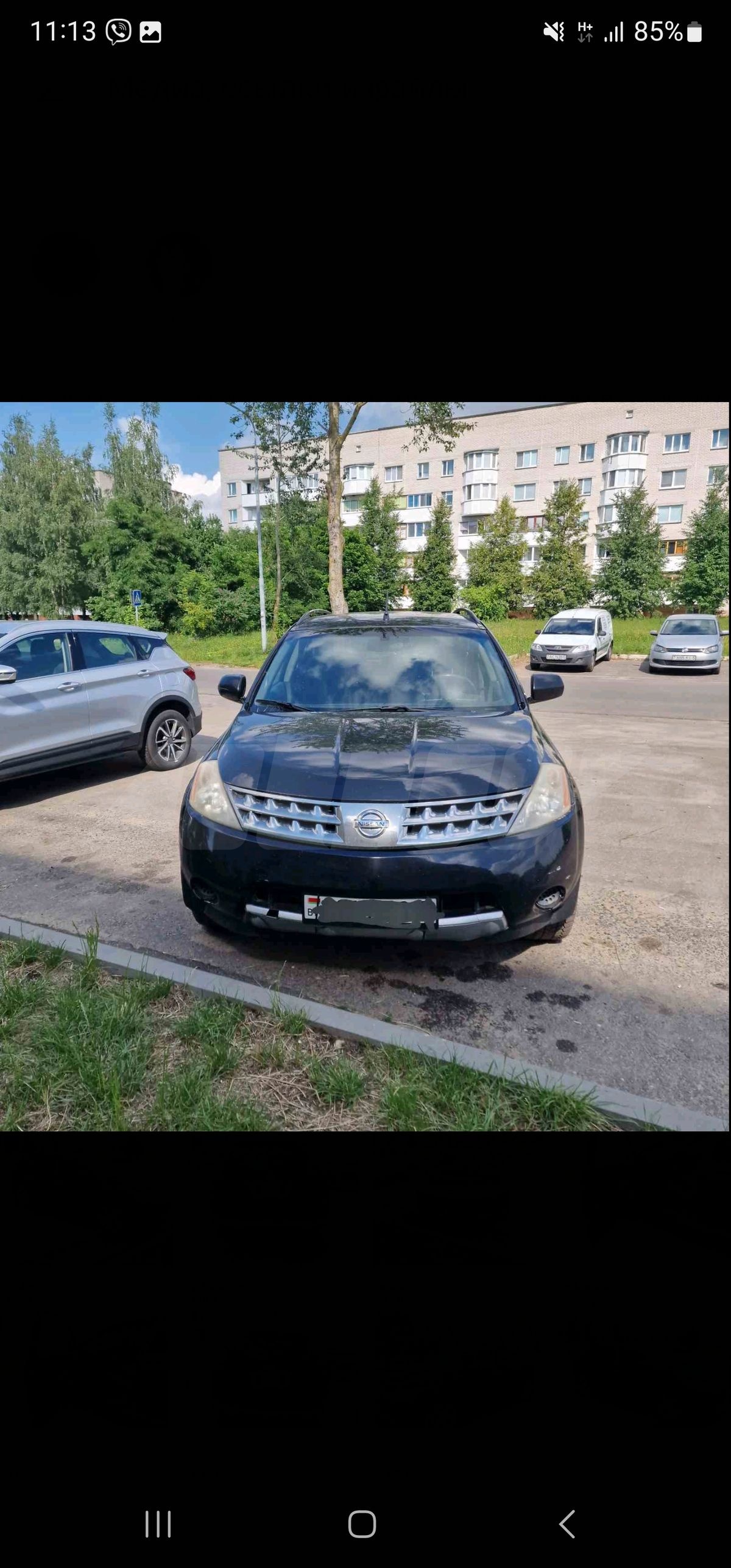 Nissan Murano I (Z50), 2005