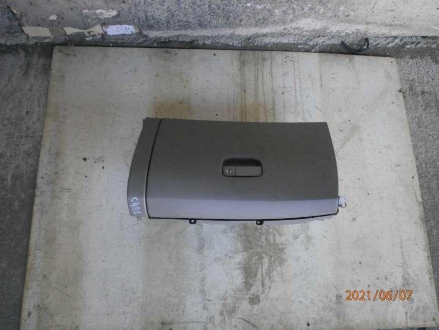 Бардачок к Mitsubishi Grandis 2006