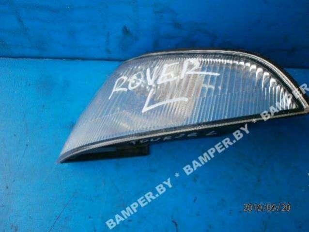 Поворотник левый к Rover 400 1996