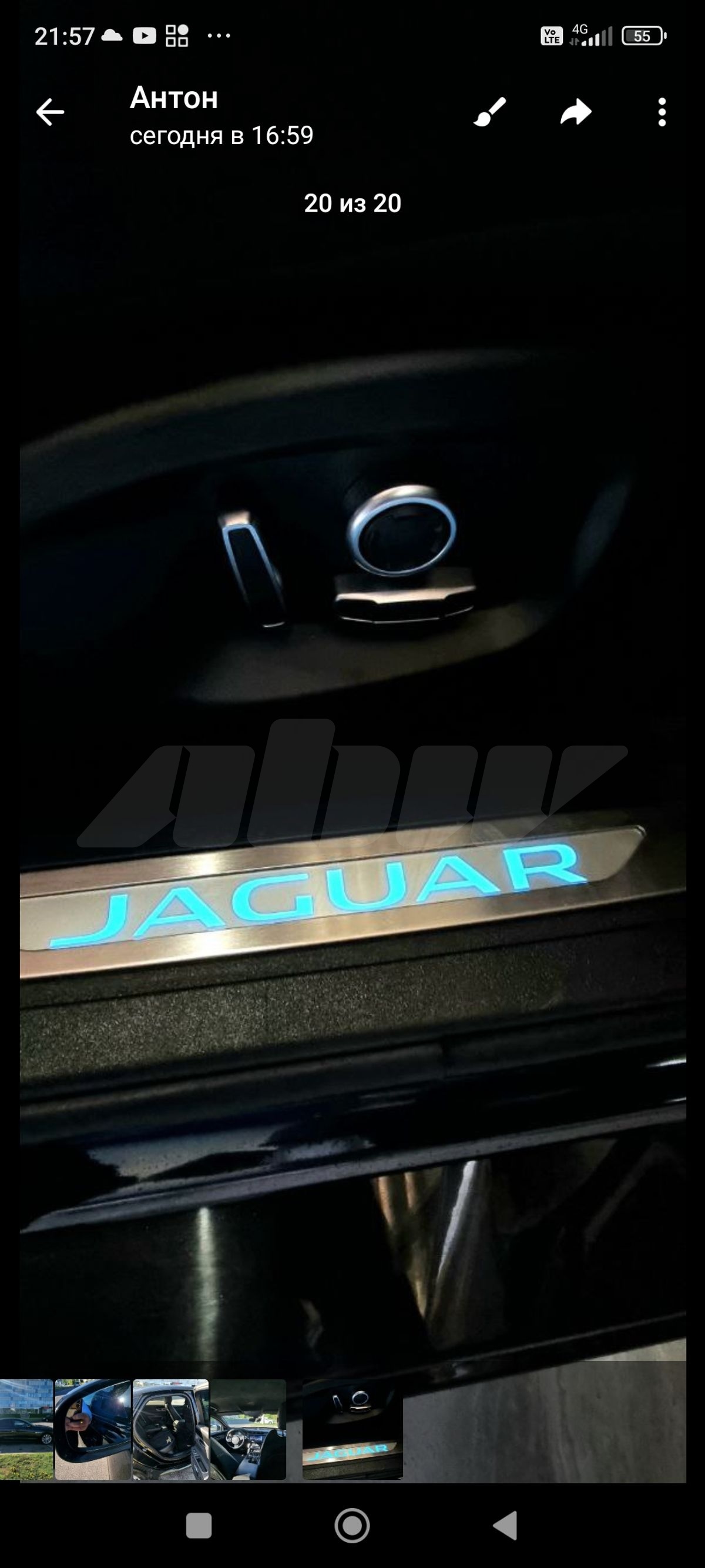 Jaguar XF II, 2019