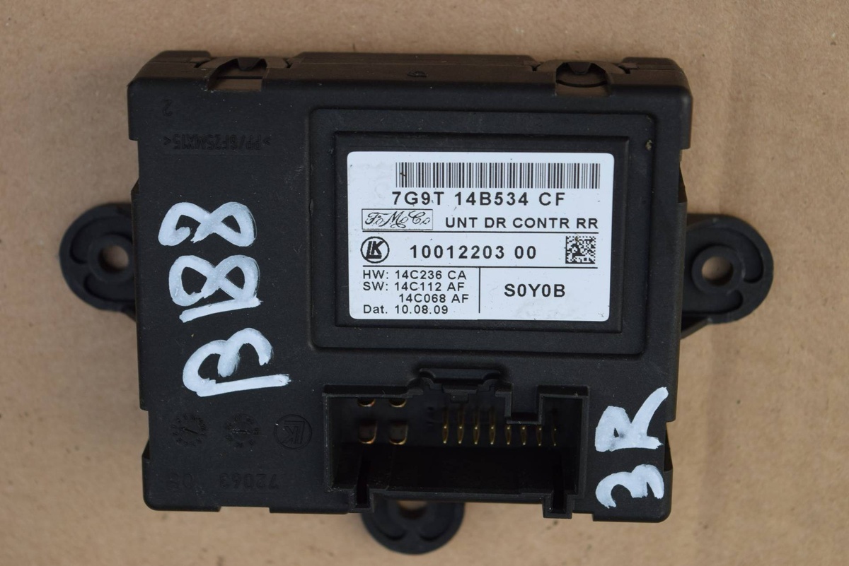 Блок комфорта к Volvo XC60 2009