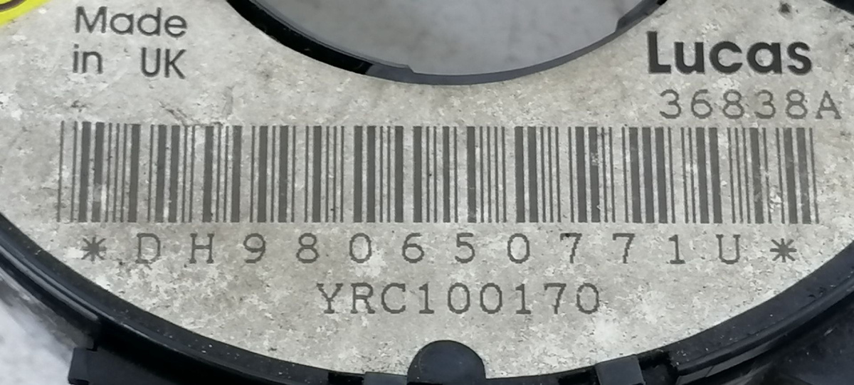 Шлейф руля к Rover 400 1997