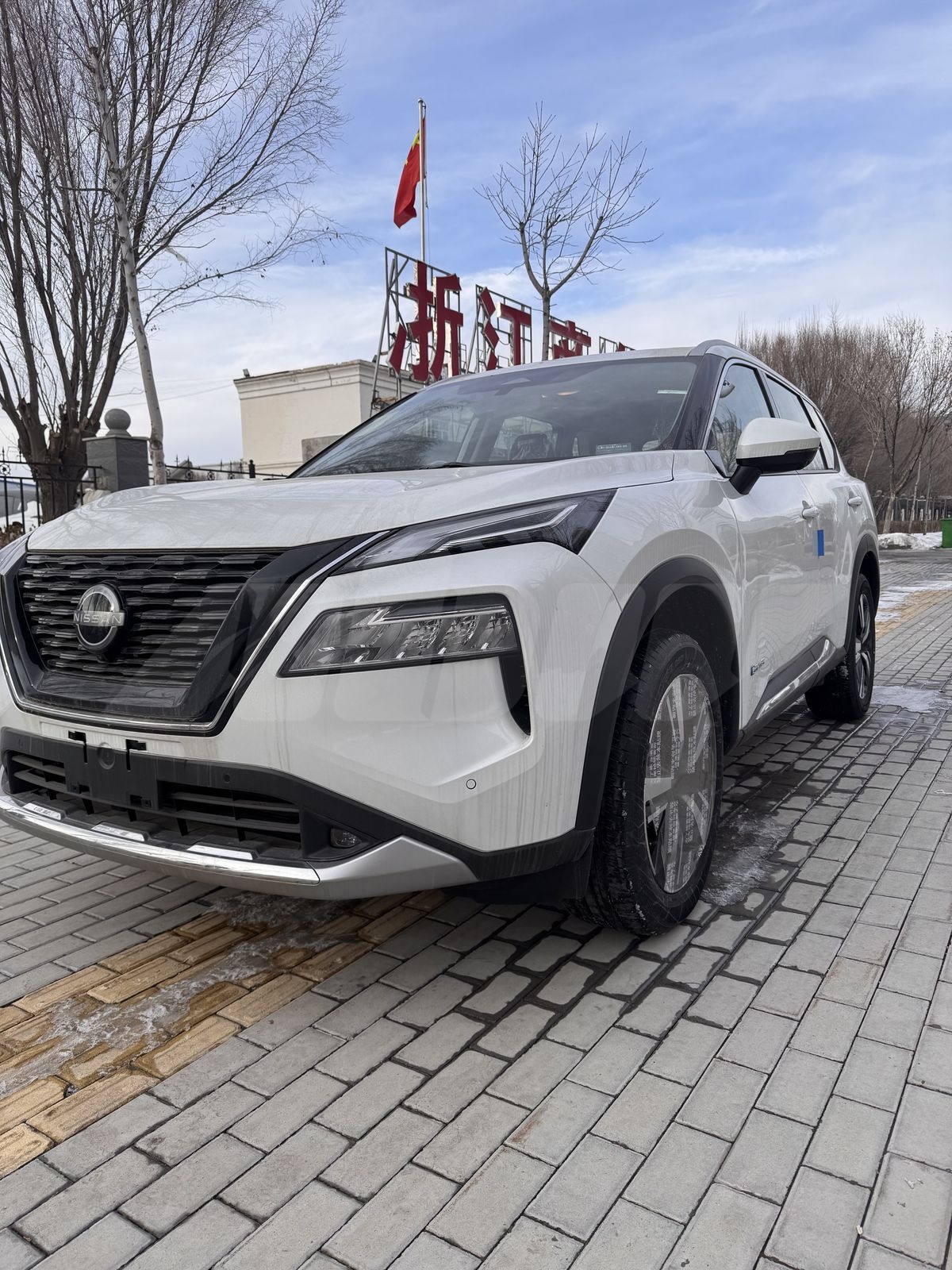 Nissan X-Trail 2023,