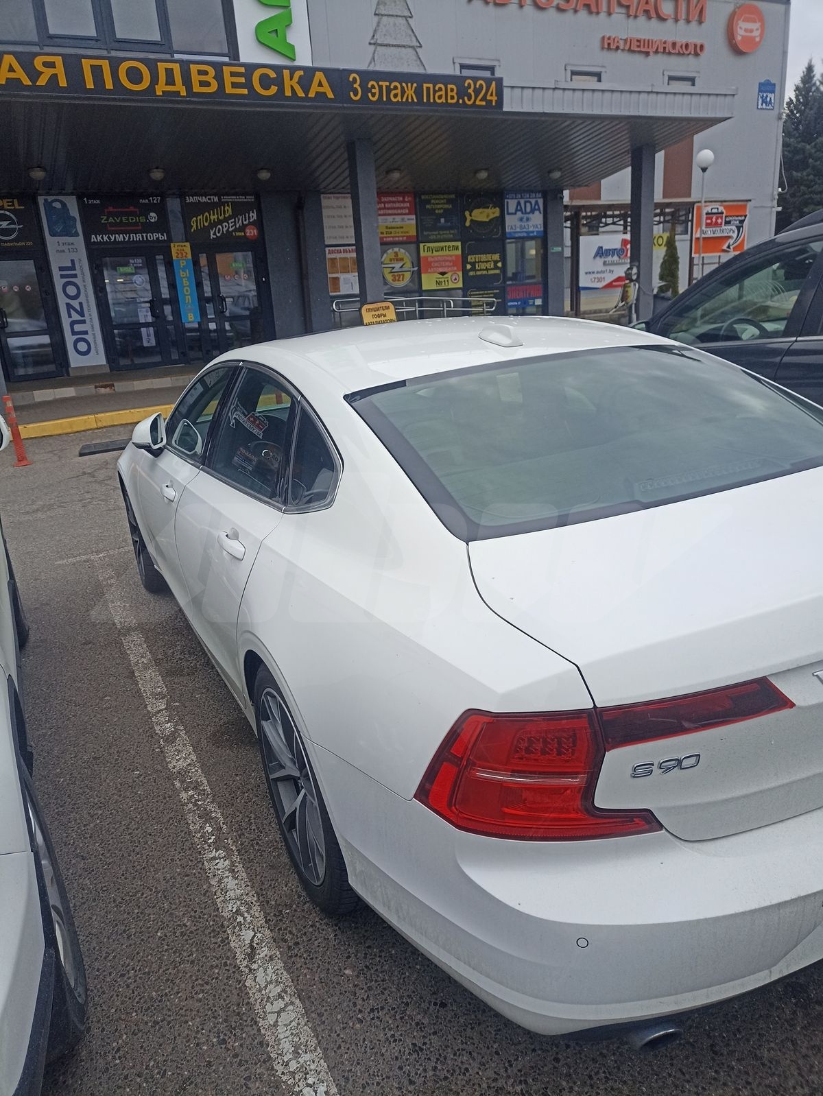 Volvo S90 II, 2016