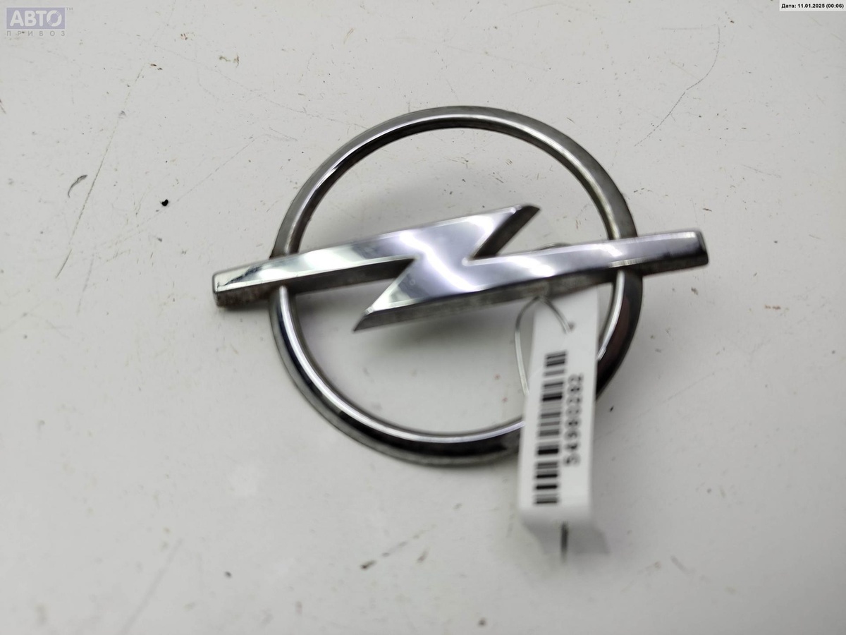 Эмблема к Opel Zafira 2004