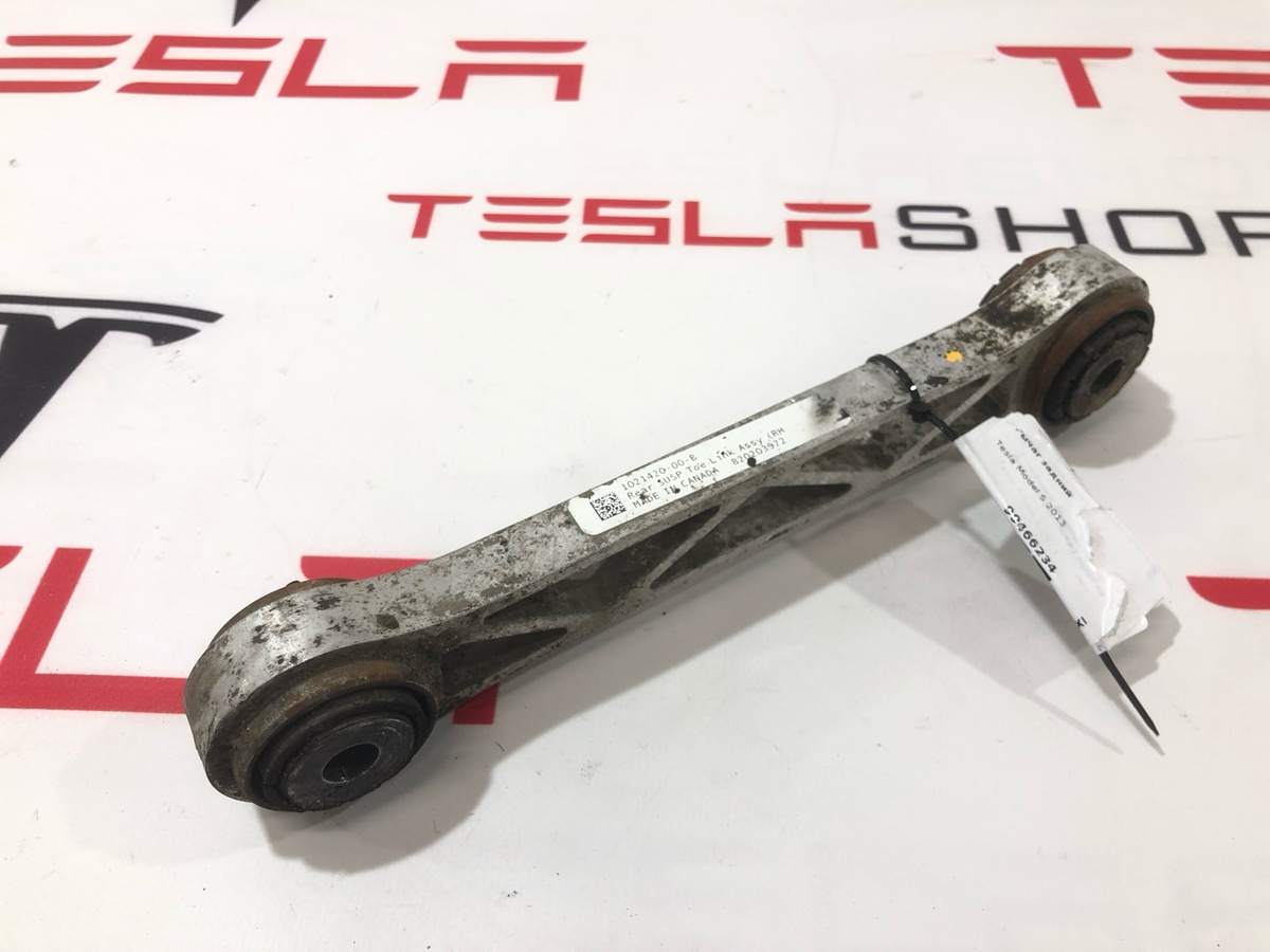 Рычаг задний к Tesla Model S 2013