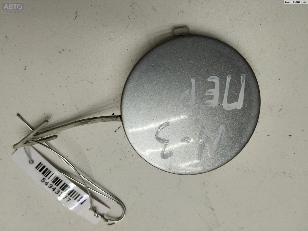 Решетка бампера к Ford Mondeo 2005