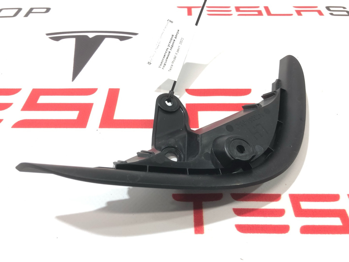 Уплотнитель к Tesla Model X 2022
