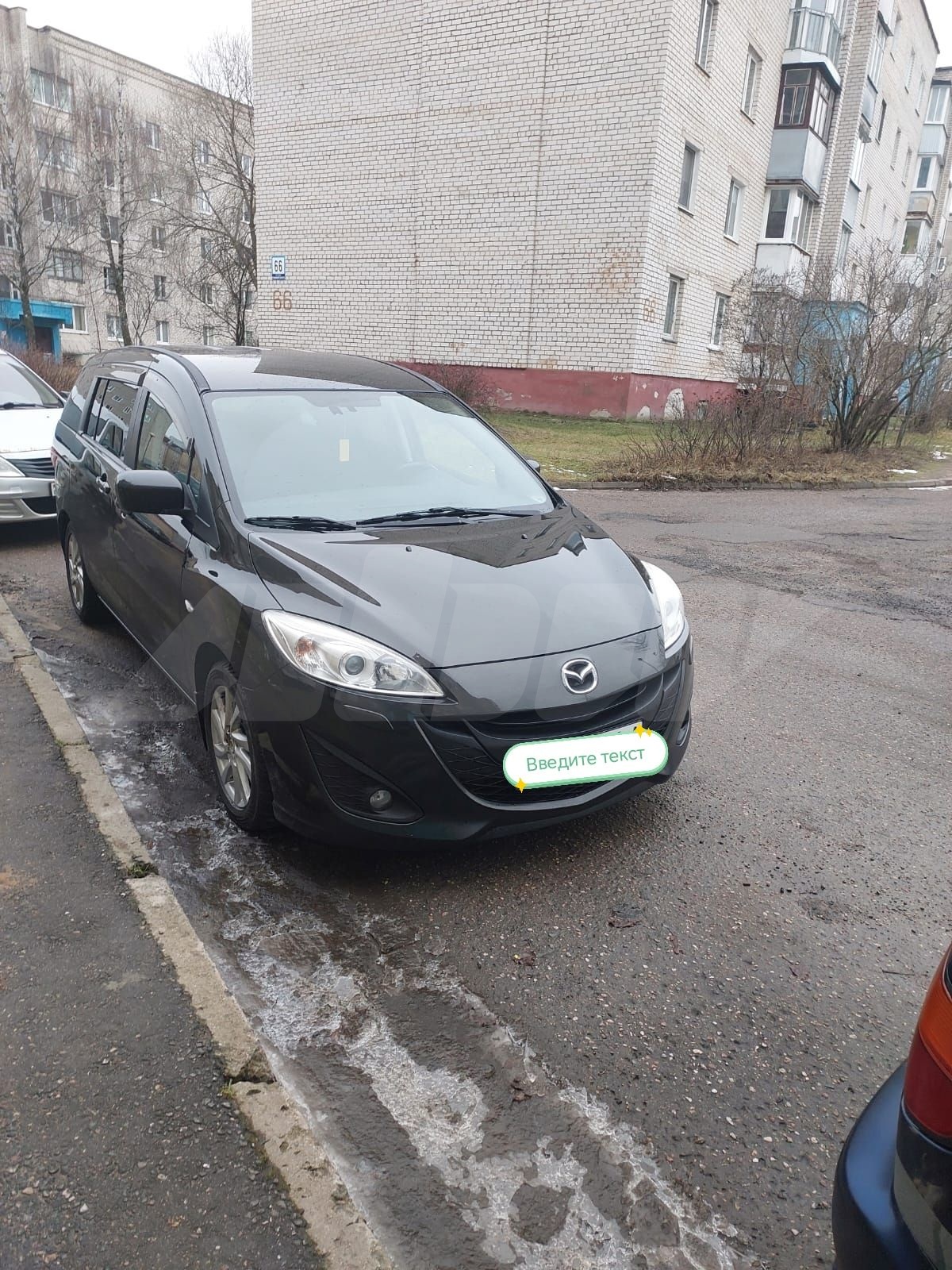 Mazda 5 II (CW), 2010