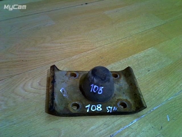 Башмак рессоры к Volkswagen Colt 1985