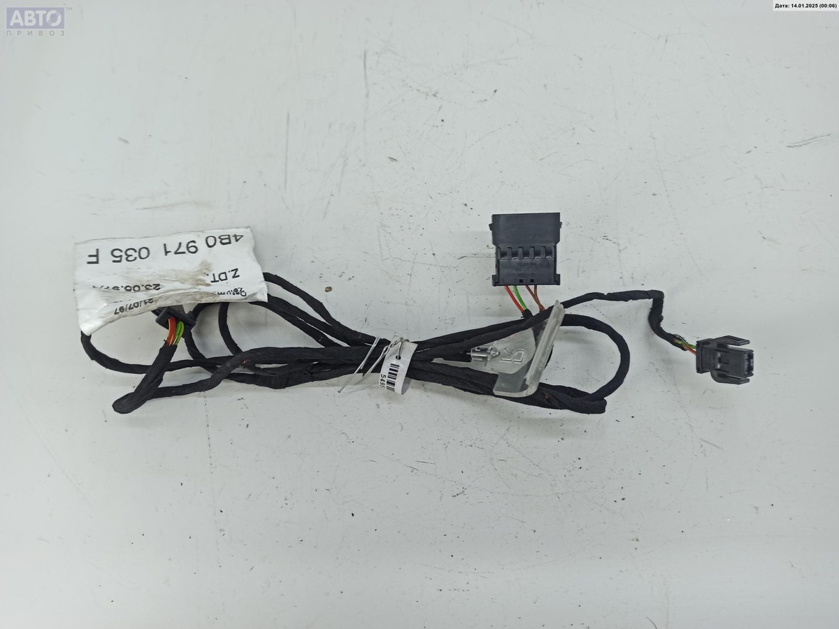 Проводка двери к Audi A6 1997