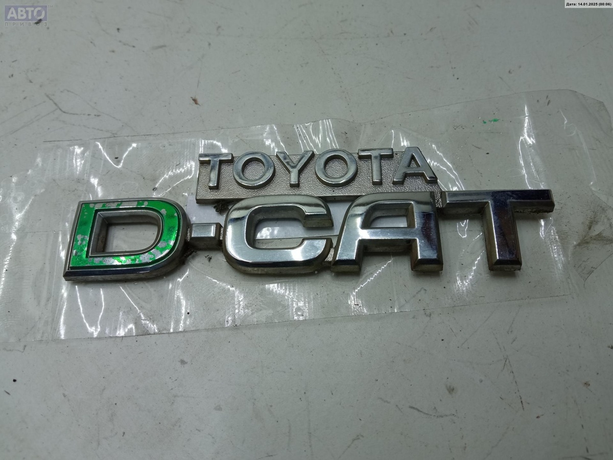 Эмблема к Toyota Avensis 2006