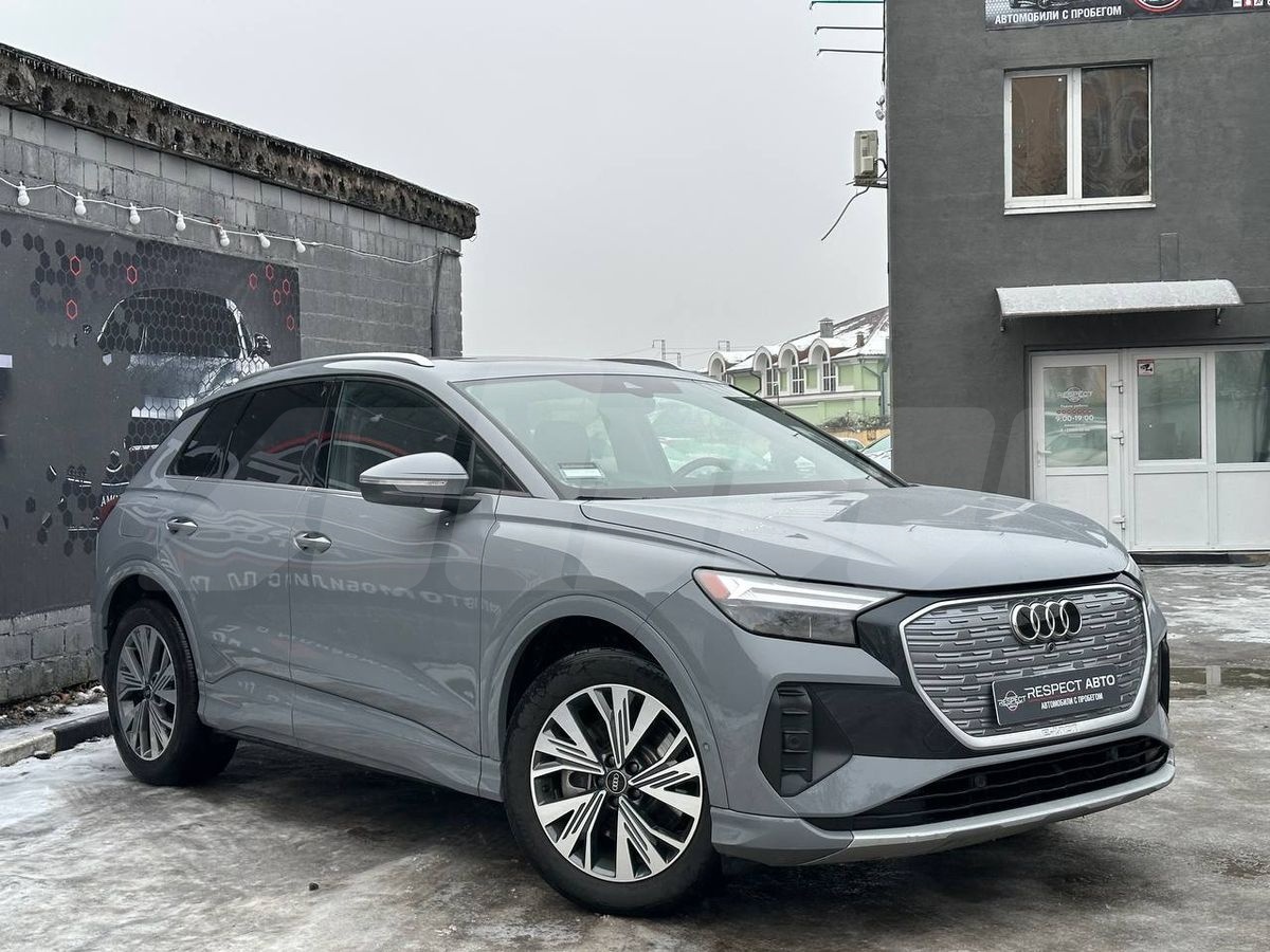 Выкуп Audi — Со штрафстоянки