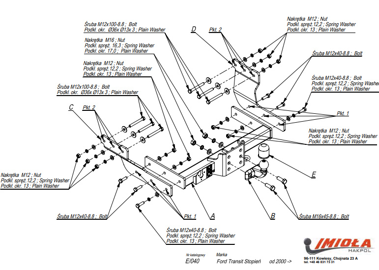 Прицепное устройство (фаркоп) к Ford Transit 2006