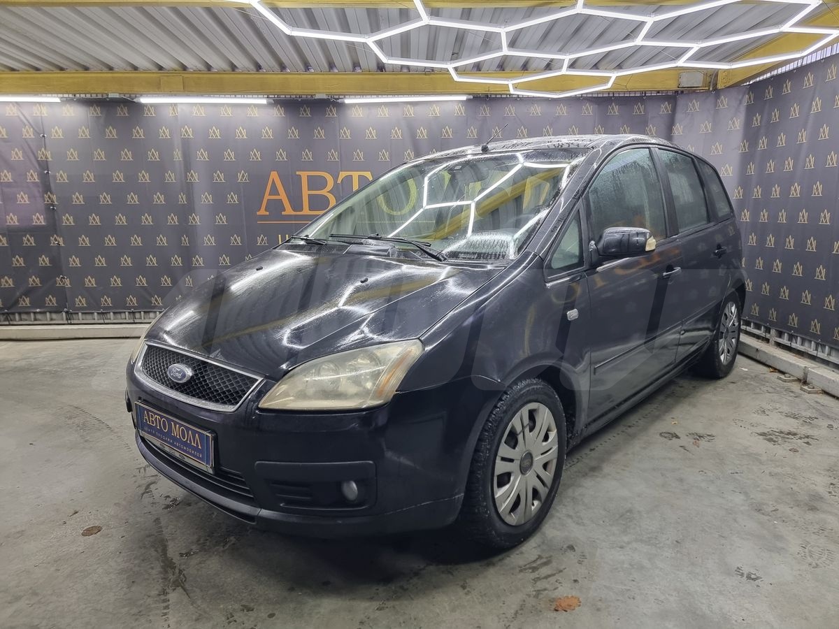 Выкуп Ford Focus