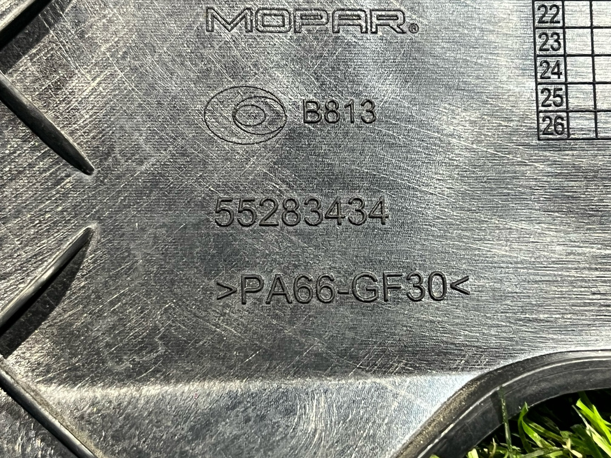 Декоративная крышка двигателя  к Fiat 124 2018