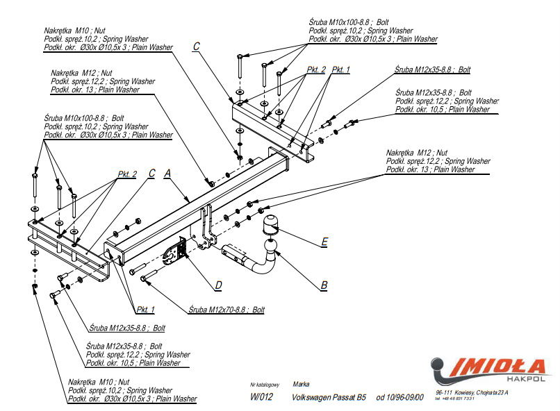 Прицепное устройство (фаркоп) к Skoda Superb 2006