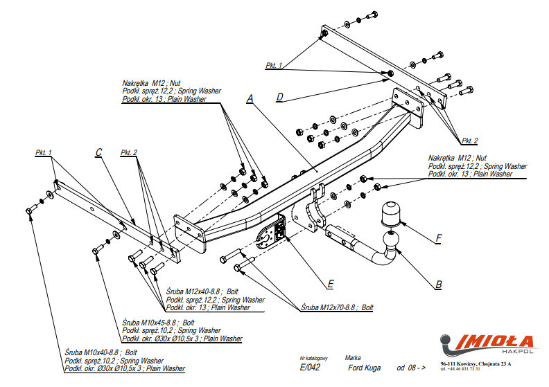 Прицепное устройство (фаркоп) к Ford Kuga 2010
