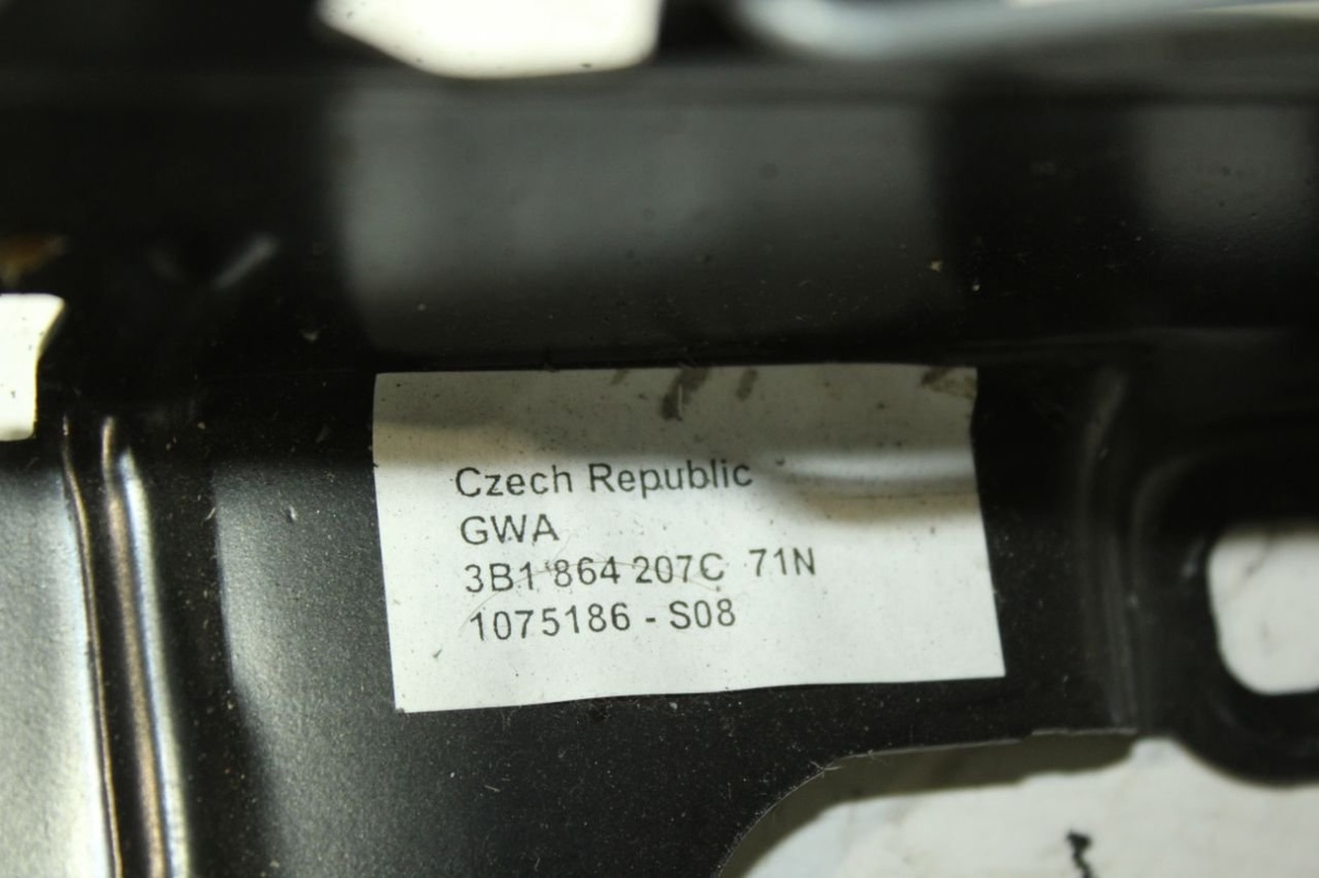 Подлокотник к Volkswagen Passat 2004