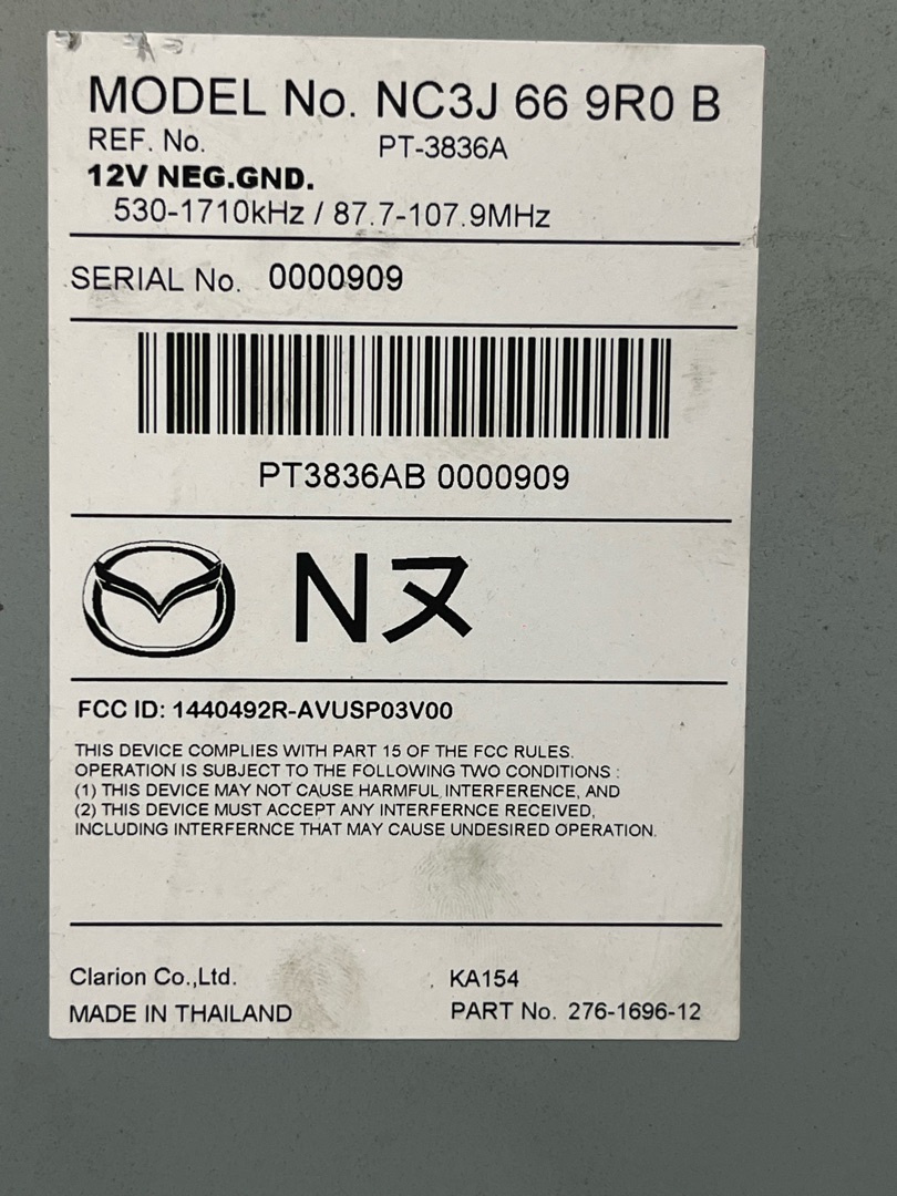 Блок мультимедиа к Fiat 124 2018