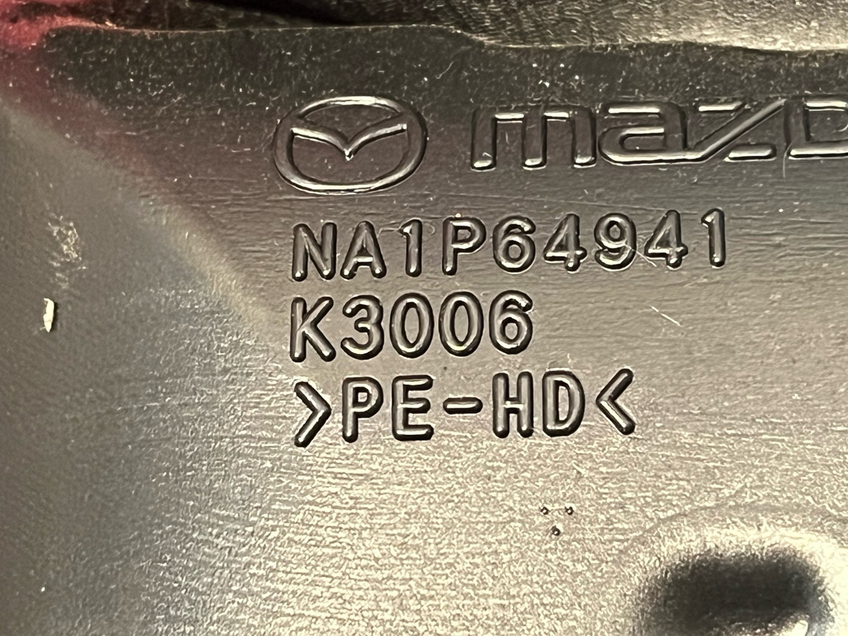 Воздуховод отопителя (печки) к Fiat 124 2018