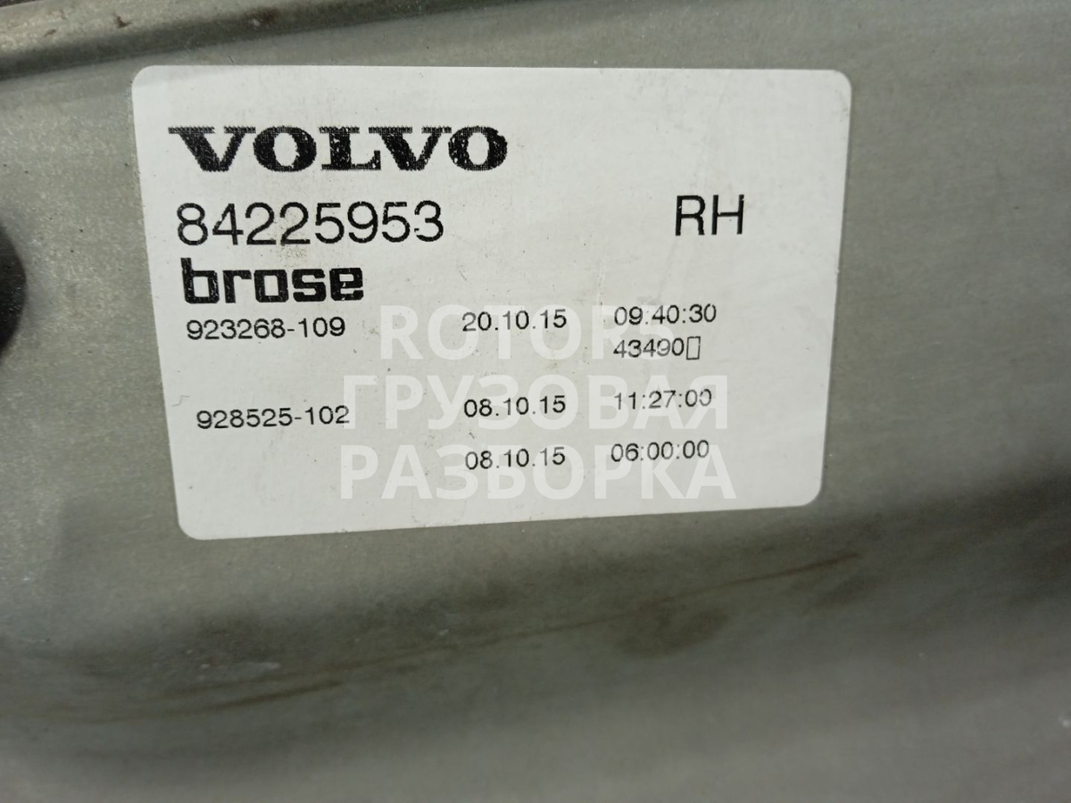 Стеклоподъемник к Volvo A6 2015