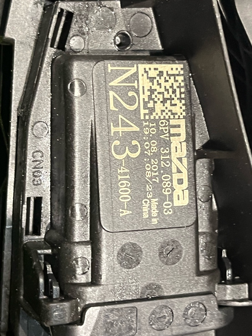 Педаль газа к Fiat 124 2018