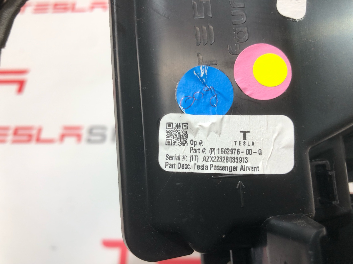 Воздуховод к Tesla Model X 2022