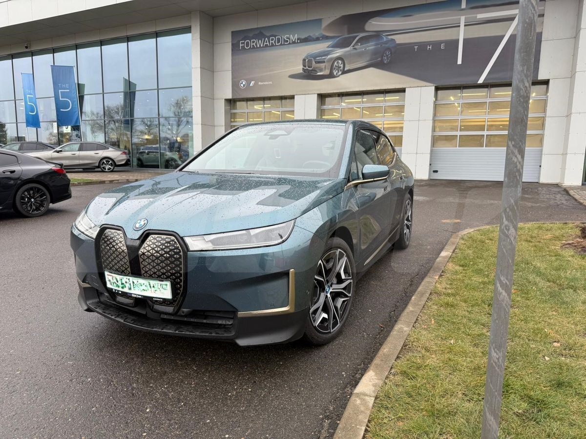 Подбор и доставка BMW IX (БМВ )