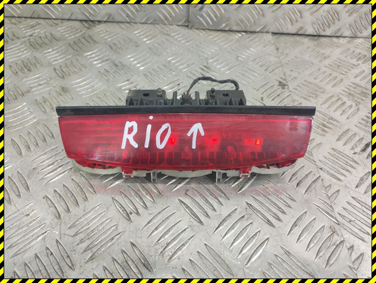 Стоп-сигнал к Kia Rio 2004