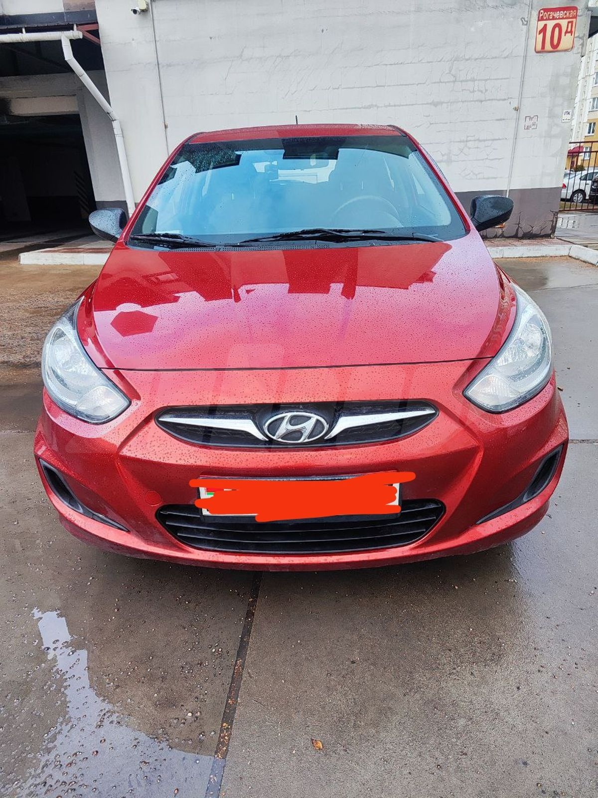 Выкуп Hyundai ix55