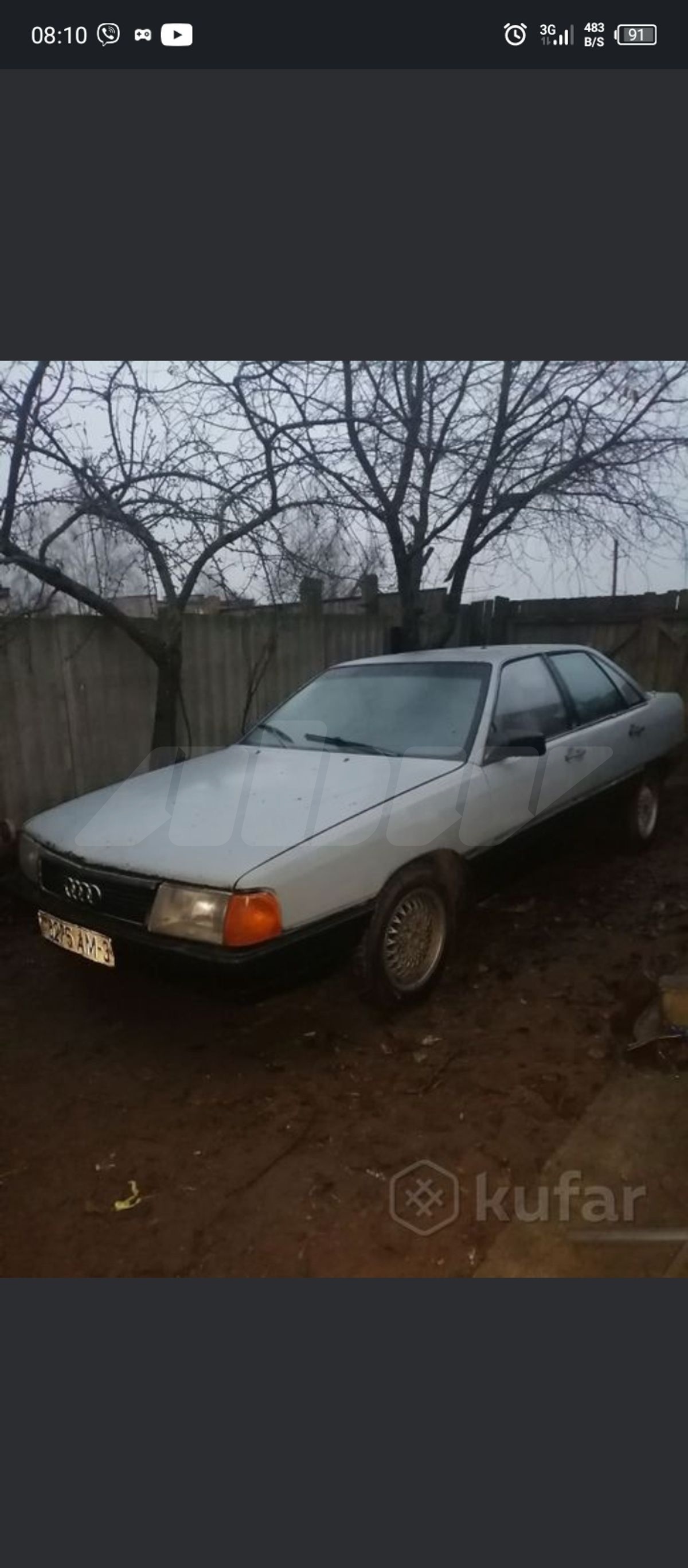 Audi 100 III (C3), 1985