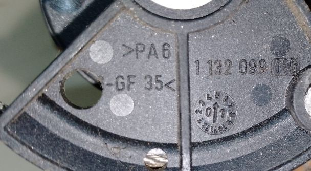 Педаль к Nissan Almera Tino 2002